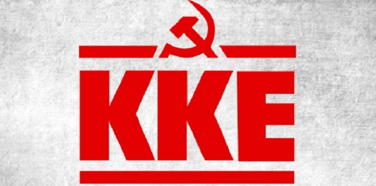 Οι Υποψήφιοι βουλευτές με το ΚΚΕ στην Κρήτη