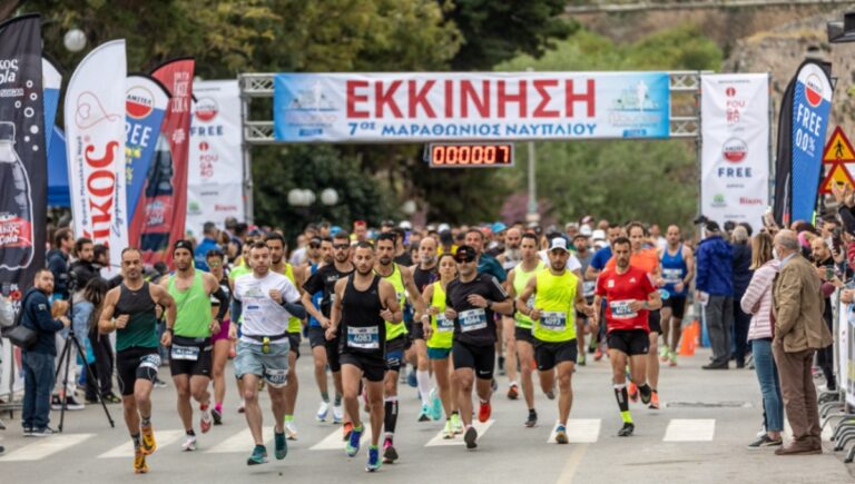 Αργολίδα: Προσφορές για διαμονή και μετακίνηση στο Ναύπλιο