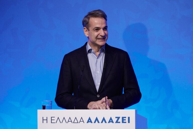 Κ. Μητσοτάκης: Ανοιχτή ομιλία την Παρασκευή στη Λάρισα
