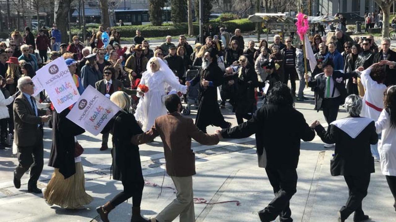 Τις τρανές τις Απουκρές μπουλούκια και γλέντι στη Λάρισα