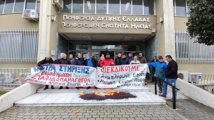 Νέα κινητοποίηση της ΟΑΣΗ στον Πύργο