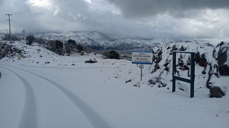 Κρήτη: Χιόνια στα ορεινά – Διακοπές ρεύματος και κλειστά σχολεία στο Οροπέδιο Λασιθίου
