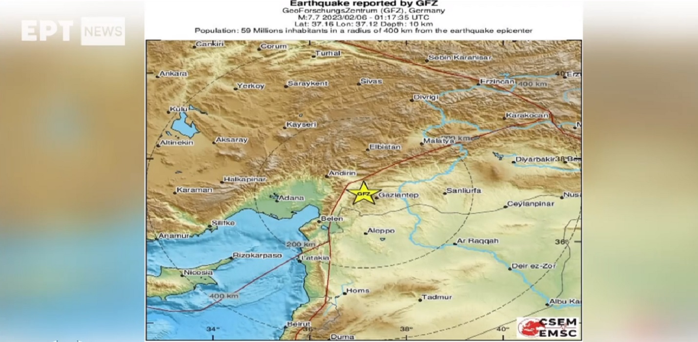 Ισχυρός σεισμός 7,8 Ρίχτερ στην Τουρκία – Εκατοντάδες νεκροί και παγιδευμένοι στα συντρίμμια