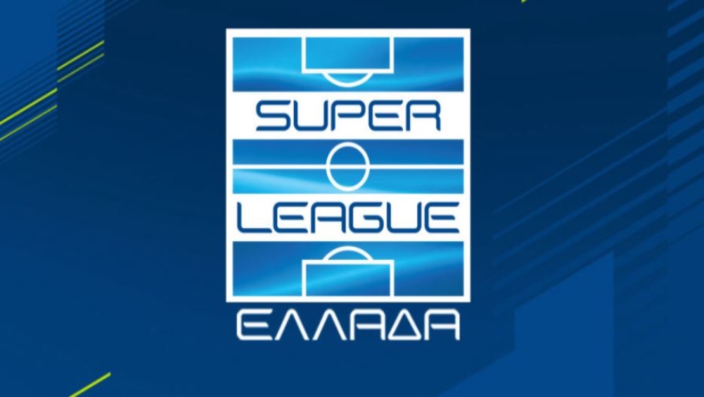 Super League: Πότε ξεκινά το νέο πρωτάθλημα