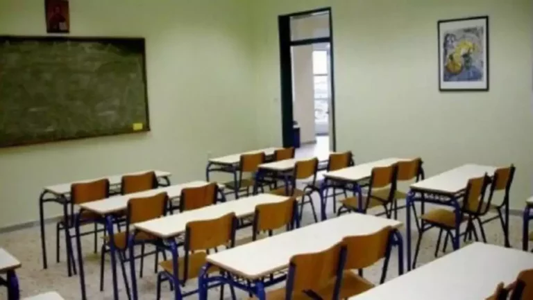 Τραυματισμό εκπαιδευτικών σε σχολείο καταγγέλει η ΕΛΜΕ Ιωαννίνων