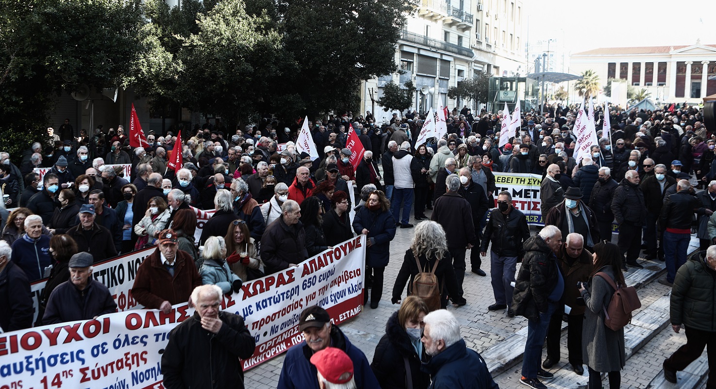 ΣΥΛΛΑΛΗΤΗΡΙΟ ΣΥΝΤΑΞΙΟΥΧΩΝ ΣΤΗΝ ΑΘΗΝΑ(ΣΩΤΗΡΗΣ ΔΗΜΗΤΡΟΠΟΥΛΟΣ/EUROKINISSI)