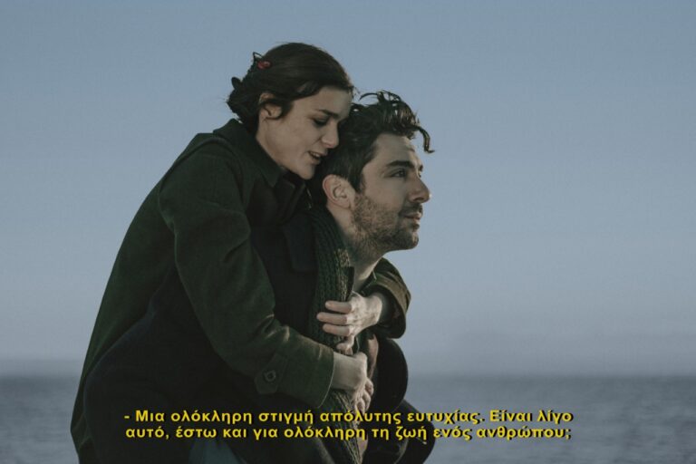 Καβάλα: «Λευκές Νύχτες» στο Αντιγόνη Βαλάκου
