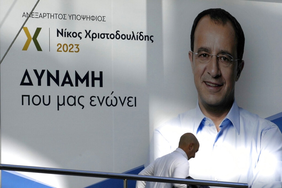 N. Χριστοδουλίδης: Την Κυριακή η Κύπρος, μέσα από ευρεία συνένωση δυνάμεων, θα είναι η νικήτρια – Θα περάσουμε σε νέα πολιτική εποχή