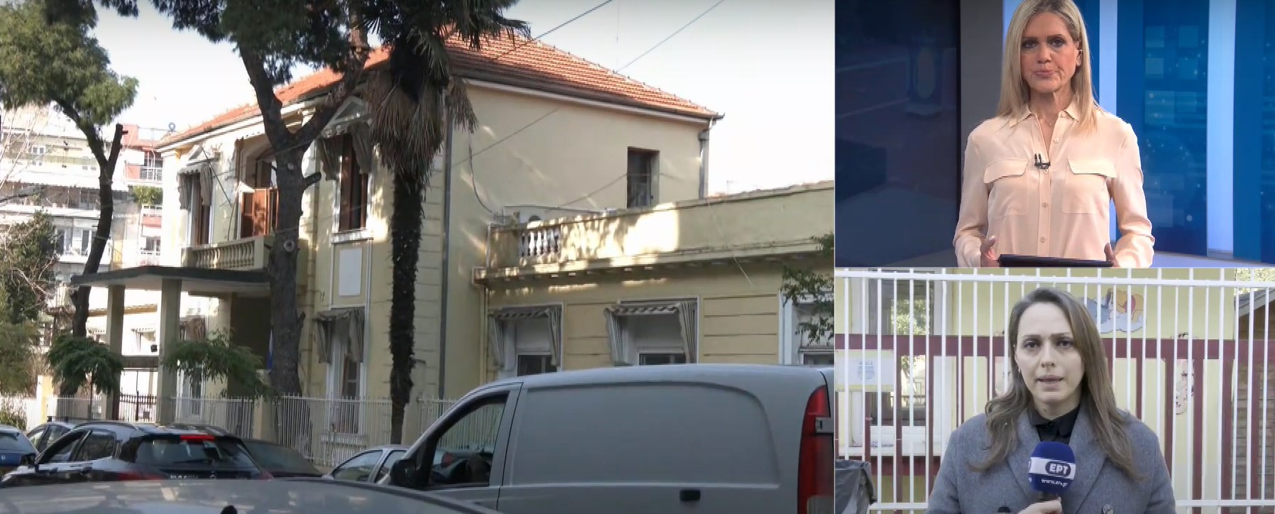 Άγιος Στυλιανός
