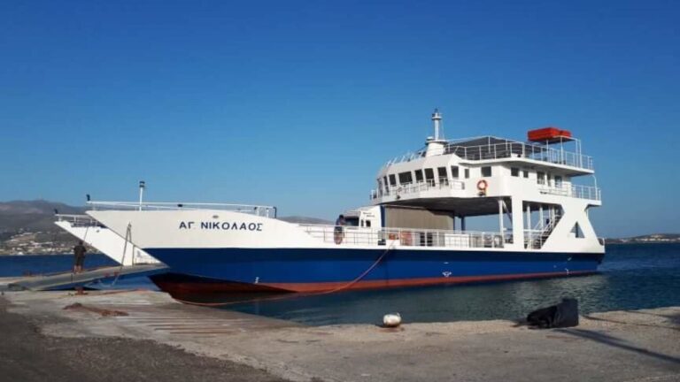 Ξεκινάει δρομολόγια το πλοίο “Αγιος Νικόλαος” για Αγία Κυριακή – Νήσο Τρίκερι – Βόλο