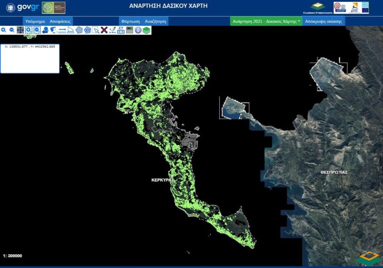 Κέρκυρα: Μεγάλη κινητικότητα για τους δασικούς χάρτες