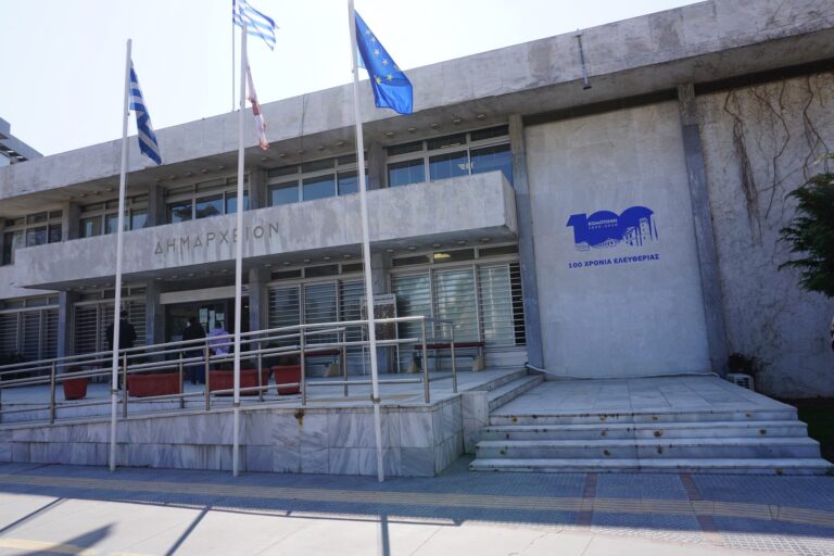 Συνεδριάζουν τα μέλη του Δημοτικού Συμβουλίου Κομοτηνής