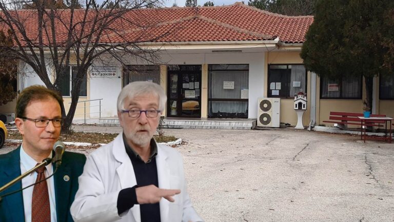 Χωρίς παιδίατρο το Κέντρο Υγείας Δικαίων
