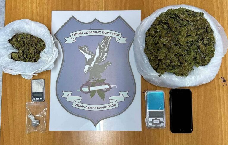 Δύο συλλήψεις για ναρκωτικά σε Χαλκιδική και Πέλλα