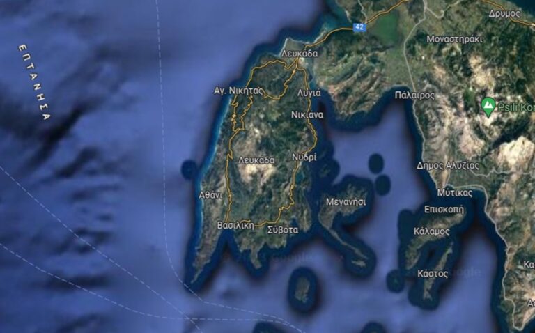 Λευκάδα: Κριτική απο την “ΑΝΑΣΑ” για τον χαρακτηρισμό 157.000 στρεμμάτων ως δημόσια γη