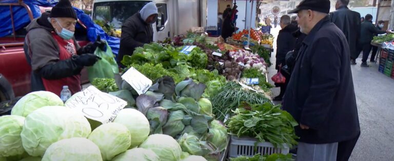 Θεσσαλονίκη: Η παγωνιά έφερε αυξήσεις στα οπωροκηπευτικά