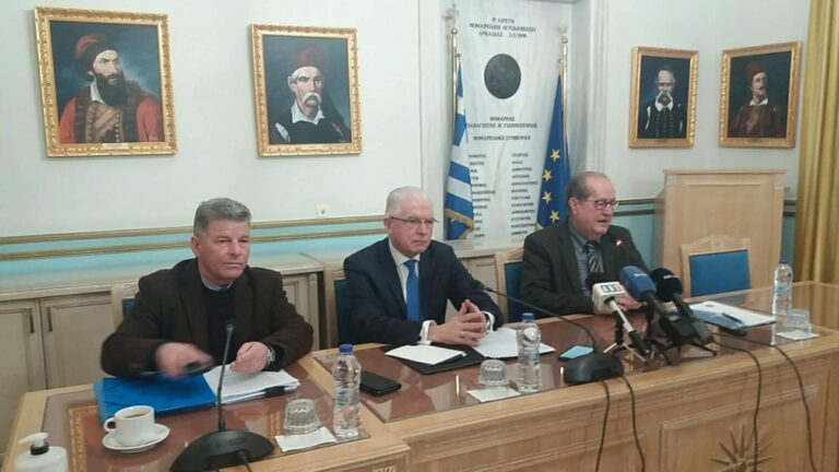 Σύσκεψη στο Υπ. Αγροτικής Ανάπτυξης για τα προβλήματα των αγροτών και των κτηνοτρόφων της Πελοποννήσου