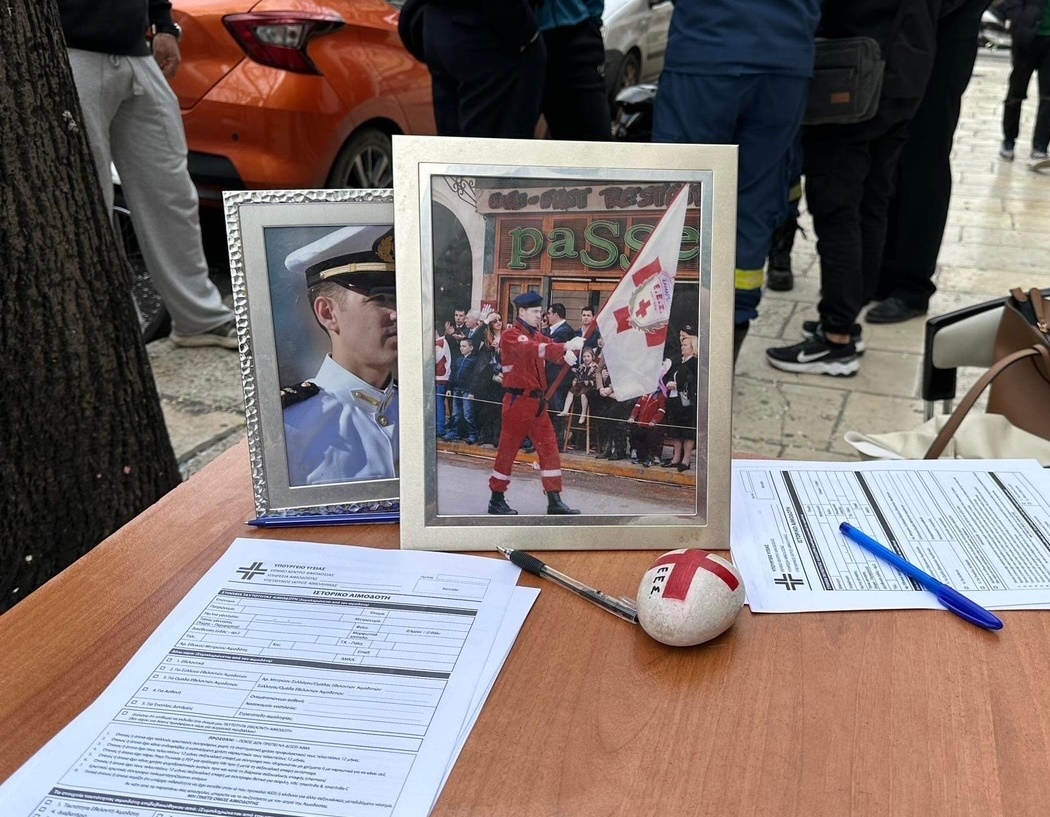 ΠΥΡΟΣΒΕΣΤΙΚΗ ΜΟΥΖΑΚΙΤΗΣ