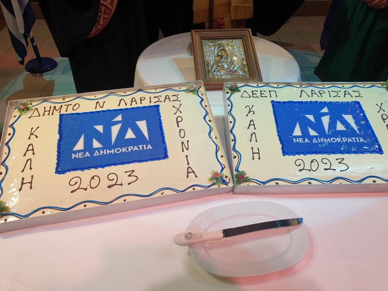 Κ. Χατζηδάκης από τη Λάρισα: «Οι Έλληνες πήραν την απόφασή τους για πρόοδο και σταθερότητα»