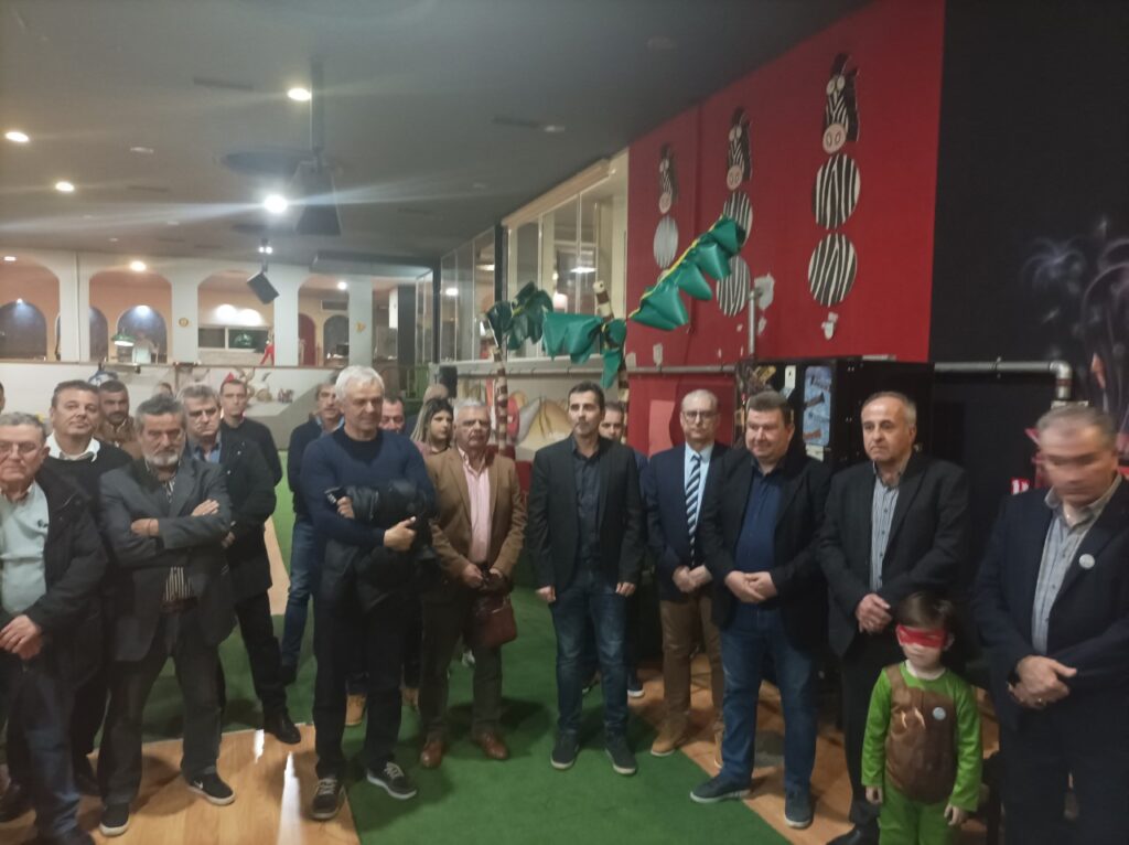 ΣΕΠ Λάρισας: Έκοψε πίτα και εγκαινίασε το νέο του γραφείο