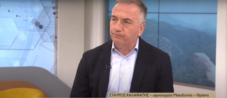 Ο Στ. Καλαφάτης και πάλι γραμματέας της ΚΟ της ΝΔ