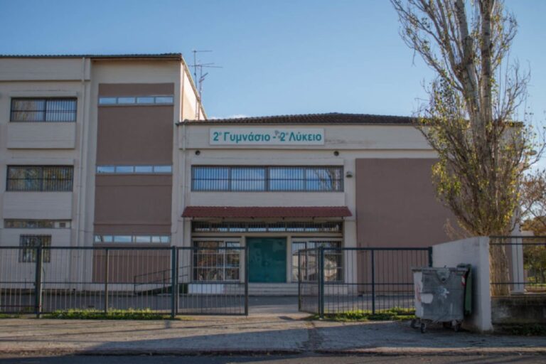 Επισκευές και συντηρήσεις σε σχολεία της επαρχίας Φαρσάλων