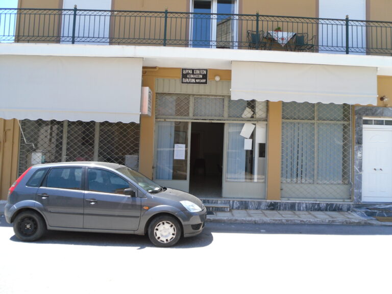 Καρδίτσα: Κοινή επιστολή δημάρχων Μουζακίου – Αργιθέας για απουσία παραρτήματος e-ΕΦΚΑ