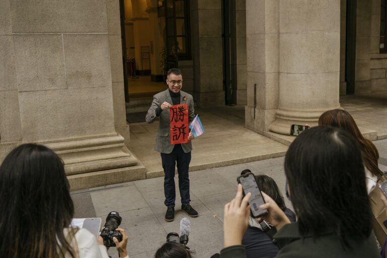 Χονγκ Κονγκ: Απόφαση-ορόσημο για τα δικαιώματα των διεμφυλικών από το ανώτατο δικαστήριο