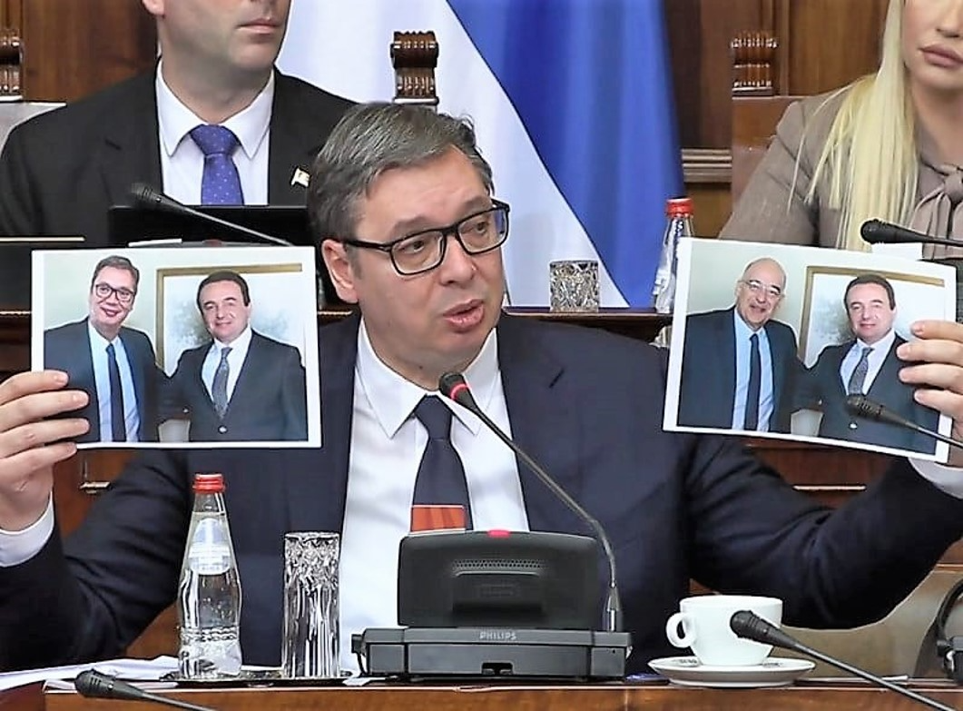 Al. Voutsits