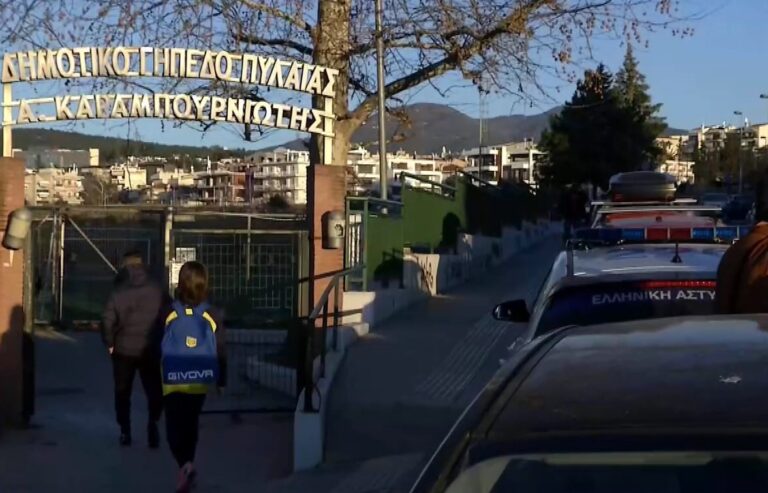Θεσσαλονίκη: Προκαταρκτική εξέταση για τον τραυματισμό του 15χρονου στην Πυλαία