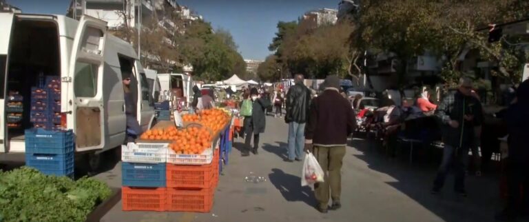 Προβλήματα στις καλλιέργειες από τον παγετό στην Κεντρική Μακεδονία