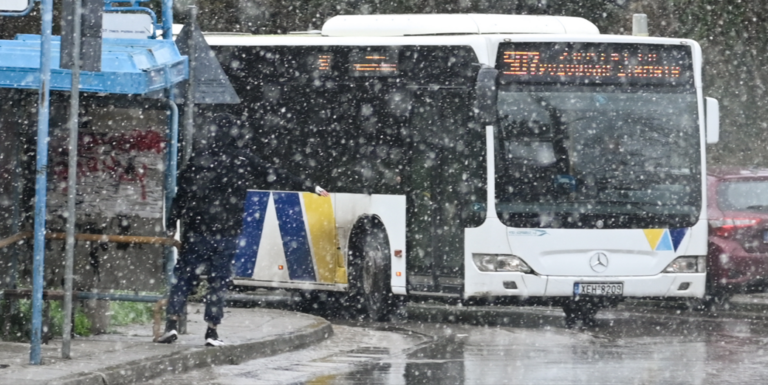 Αλλαγές στα δρομολόγια των ΜΜΜ λόγω κακοκαιρίας