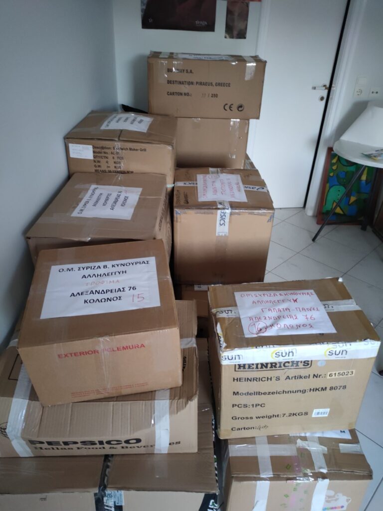 Συλλογή ανθρωπιστικής βοήθειας για τους σεισμόπληκτους από τον ΣΥΡΙΖΑ – Π. Σ. Βόρειας Κυνουρίας