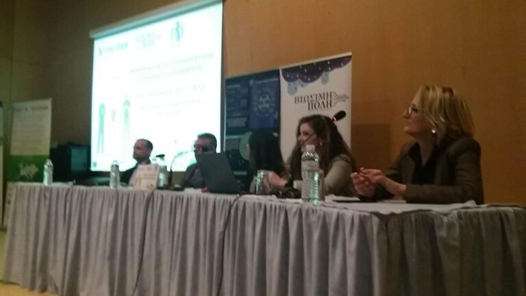 Γραφείο αντιμετώπισης της ενεργειακής φτώχειας ίδρυσε ο δήμος Τρίπολης