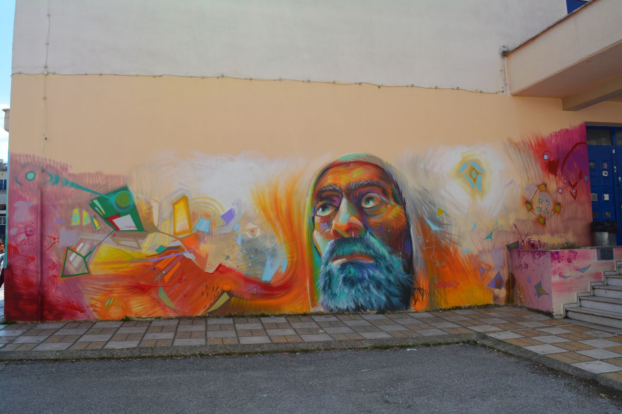 Graffiti: Ένας ακόμα λόγος για να επισκεφθείς τη Δράμα