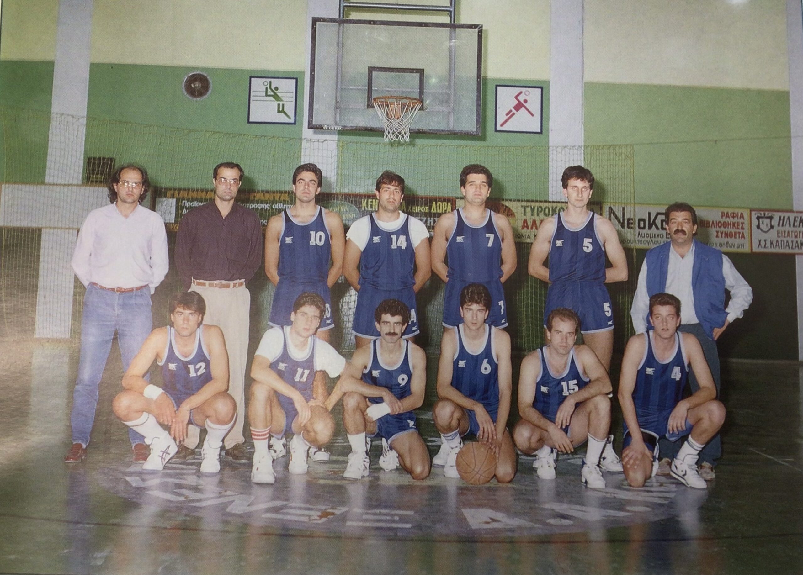 ΜΠΑΣΚΕΤ-scaled-1 ΟΦΝΙ: 97 χρόνια δράσης για το αθλητικό δημιούργημα των Μικρασιατών προσφύγων