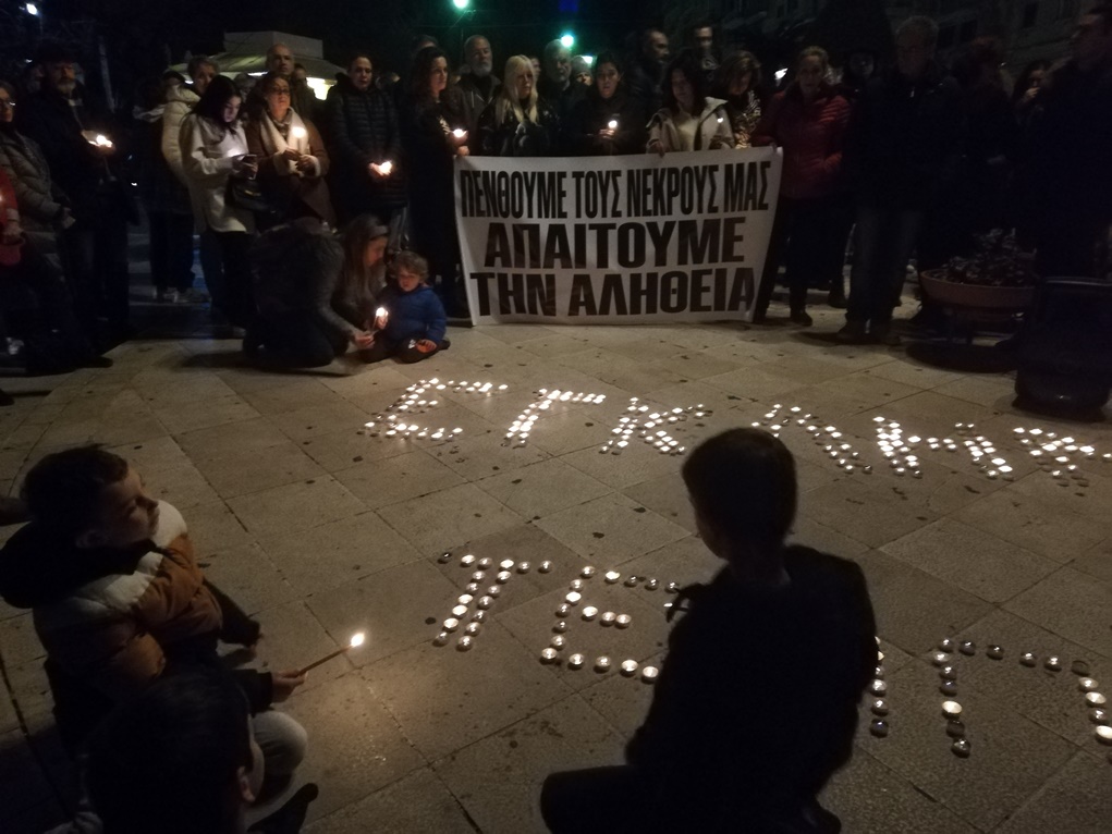 Κέρκυρα: Συγκεντρώσεις διαμαρτυρίας για το δυστύχημα στα Τέμπη
