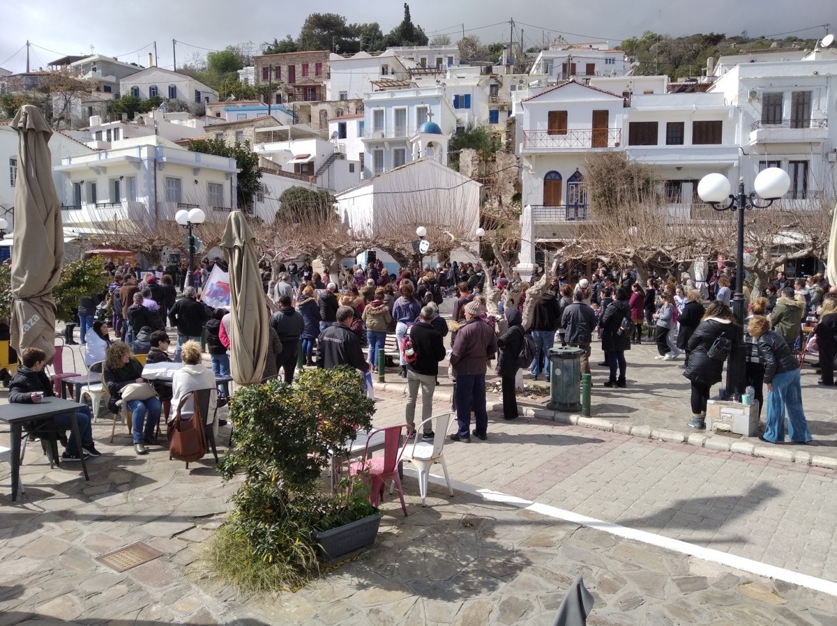 Πολυπληθής η απεργιακή συγκέντρωση στην Ικαρία 