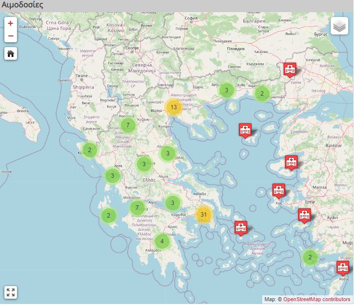 Πού μπορείς να δώσεις αίμα για τους τραυματίες του σιδηροδρομικού δυστυχήματος