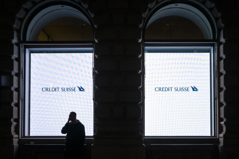 Credit Suisse: Έρχονται ανακοινώσεις από την κυβέρνηση της Ελβετίας