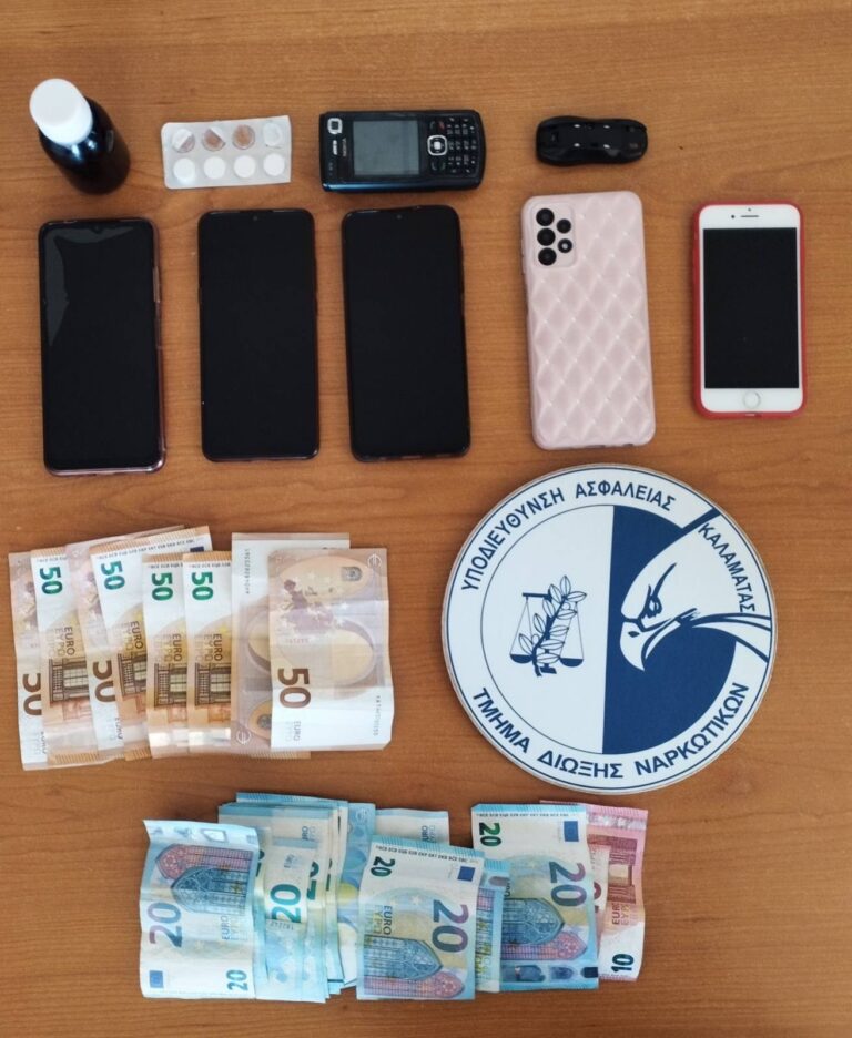 Καλαμάτα: Εξαρθρώθηκε σπείρα που διακινούσε ηρωίνη και κοκαΐνη – Παρόμοια με της ιταλικής «Ντραγκέτα» η δράση της (video)