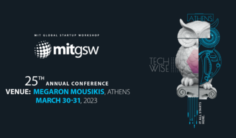 Στην Αθήνα σήμερα και αύριο το 25ο παγκόσμιο συνέδριο του ΜΙΤ για την τεχνολογία και τη νεοφυή επιχειρηματικότητα