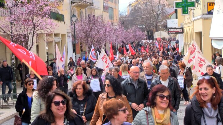 Κέρκυρα: Μικρότερη αλλά με παλμό η κινητοποίηση της Πέμπτης