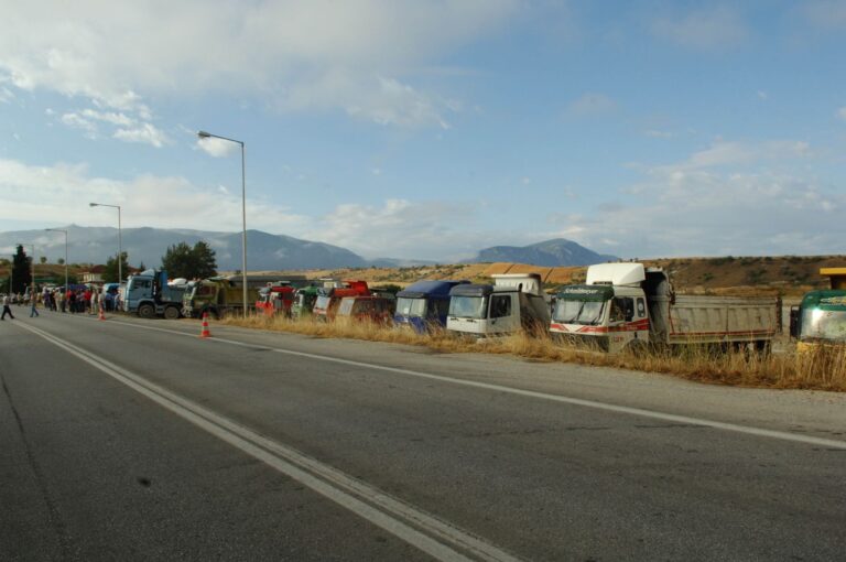 Γέφυρα Σερβίων: Έκλεισε για όλα τα οχήματα – Σε ισχύ κυκλοφοριακές ρυθμίσεις