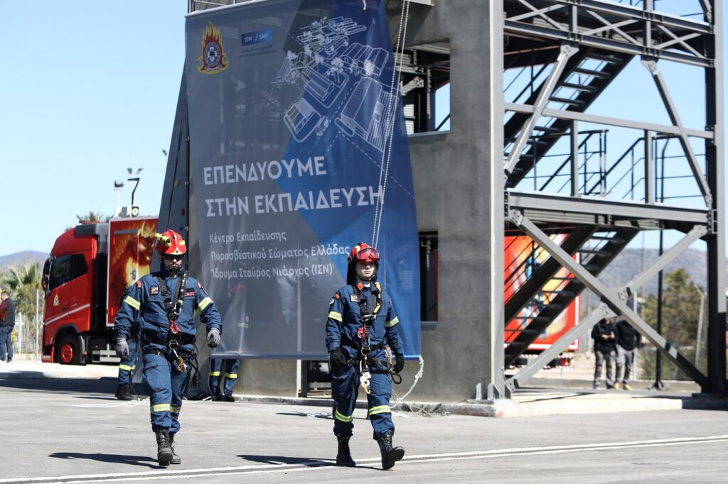 Εγκαίνια του νέου Κέντρου Εκπαίδευσης της Πυροσβεστικής – Ευρωπαϊκών προδιαγραφών, δωρεά του ΙΣΝ (φωτογραφίες)