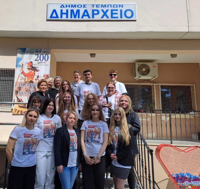 Πολωνοί μαθητές στα παράλια και το Δημαρχείο Τεμπών στο πλαίσιο του Erasmus+