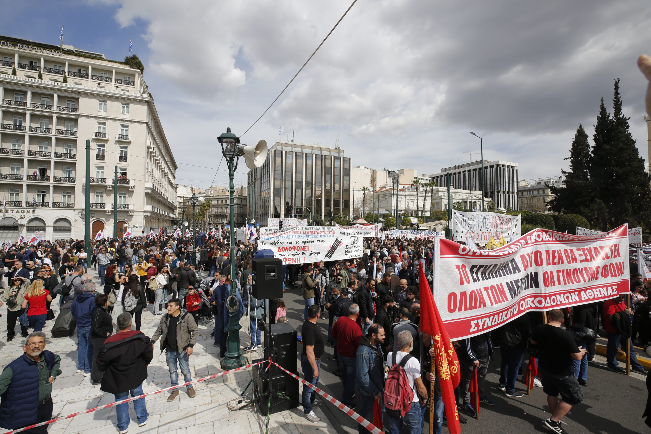 Πανελλαδικές συγκεντρώσεις για τα Τέμπη – Oλοκληρώθηκε στην Αθήνα το συλλαλητήριο (video)