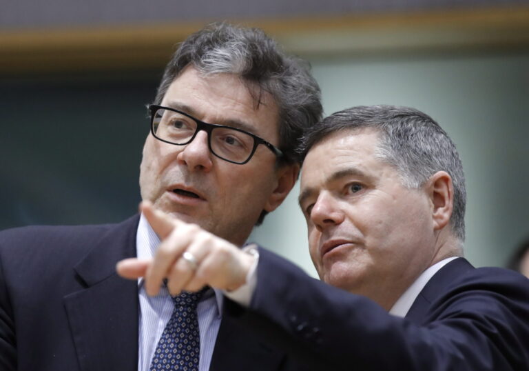 Eurogroup: Οι τράπεζες της ευρωζώνης δεν είναι άμεσα εκτεθειμένες στη Silicon Valley