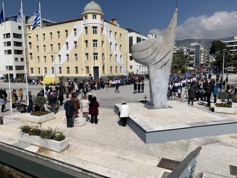 Βόλος: Στη σκιά της τραγωδίας των Τεμπών η φετινή παρέλαση