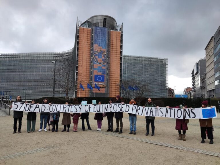 Συγκέντρωση διαμαρτυρίας για τα Τέμπη στις Βρυξέλλες